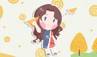 生辰八字相生相克