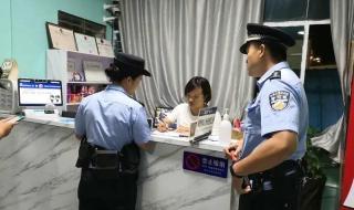 云南公务员 云南公务员